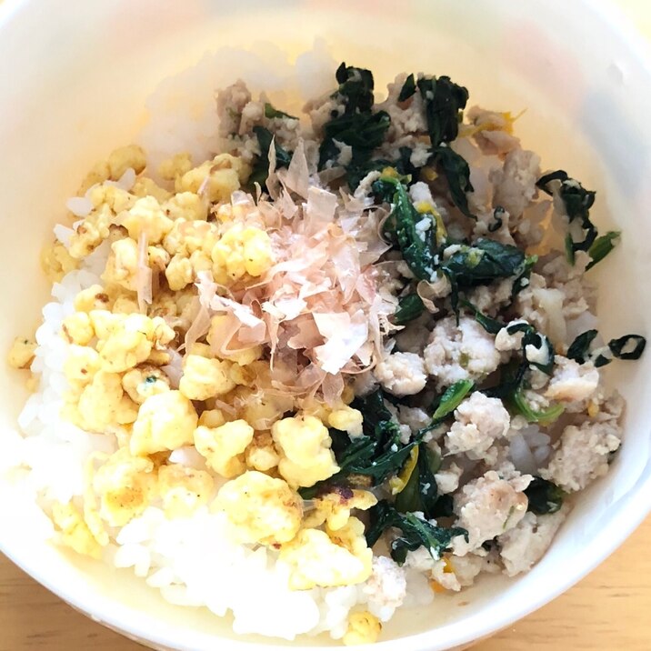 幼児食 ほうれん草入り鶏そぼろと炒り卵のご飯 レシピ 作り方 By Yukamama 楽天レシピ 幼児食 ほうれん草入り鶏そぼろと炒り卵のご飯 レシピ 作り方 By Yukamama 楽天レシピ